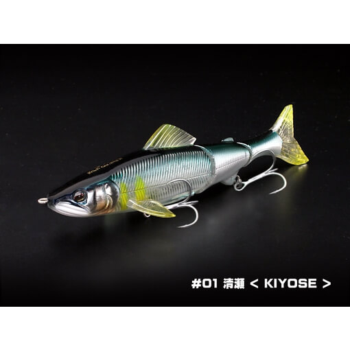 LITTLE JACK BIAYU CHRYSALIS 127mm 21g