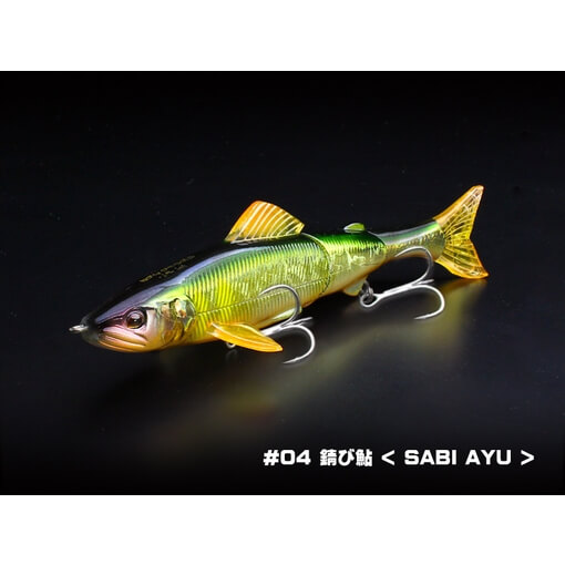 LITTLE JACK BIAYU CHRYSALIS 127mm 21g