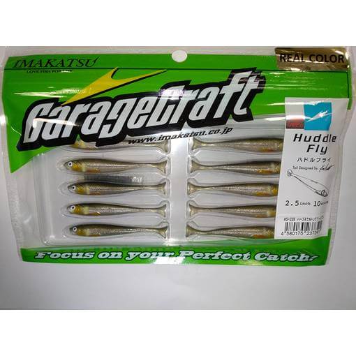 IMAKATSU HUDDLE FLY 2.5 inch