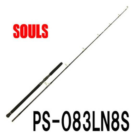 SOULS Performance Studio16-