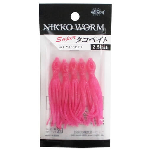 NIKKO OCTOPUS 3.5inch