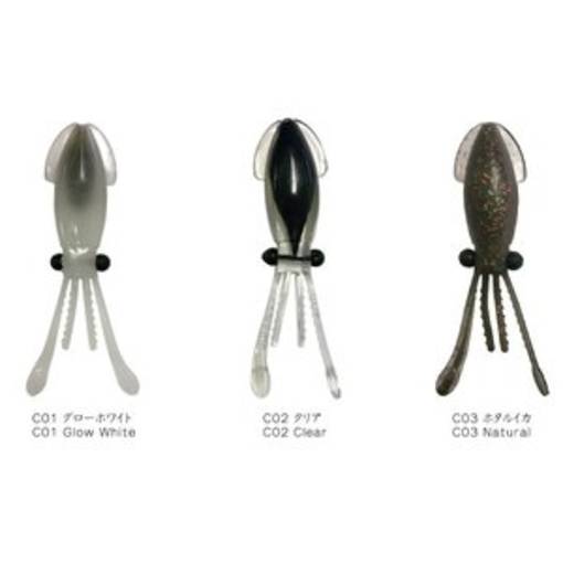 NIKKO DAPPY FIREFLY SQUID 7.5cm 2pcs