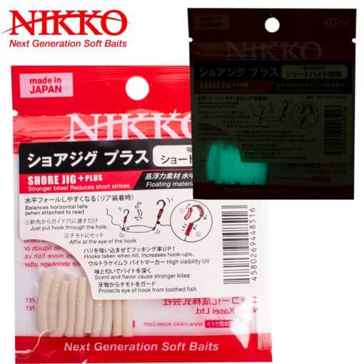 NIKKO SHORE JIG PLUS