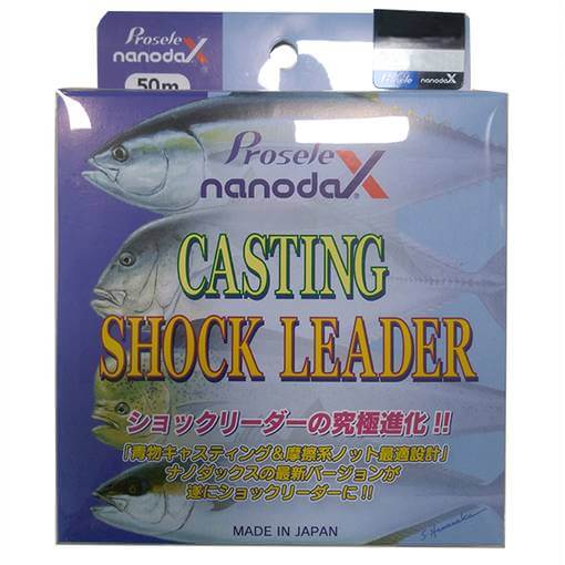 PROSELE NANODAX casting shock leader 50m