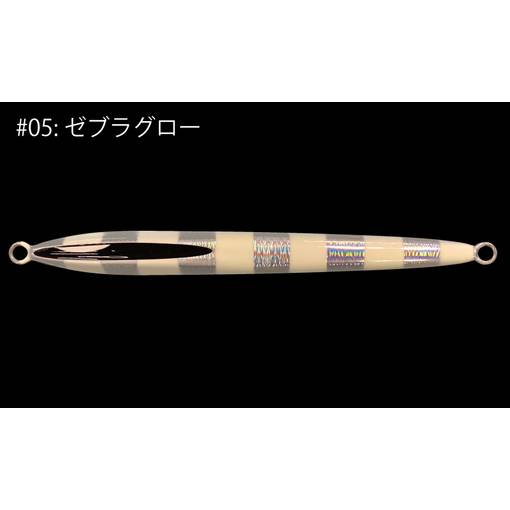 GARAGE NAGI DREPPER SLOW JIG 200g