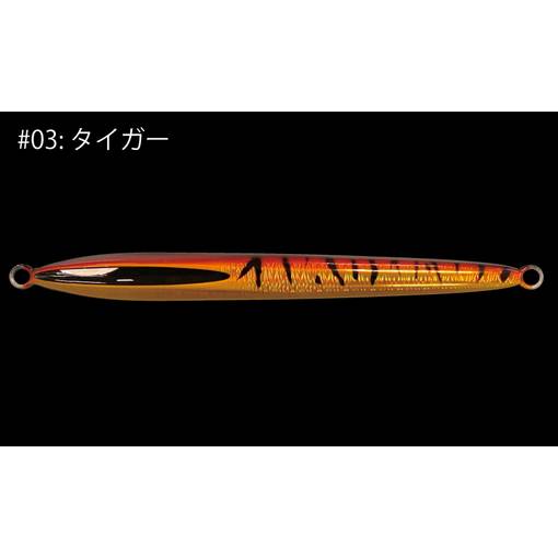 GARAGE NAGI DREPPER SLOW JIG 250g
