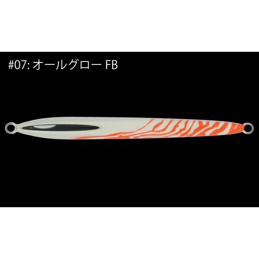 GARAGE NAGI KENTZ 200g