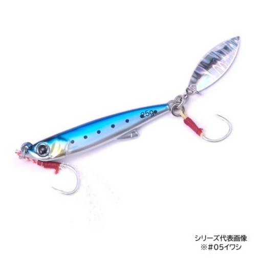 ONE KNACK OCEAN HUNTER REACTION BITE 25g
