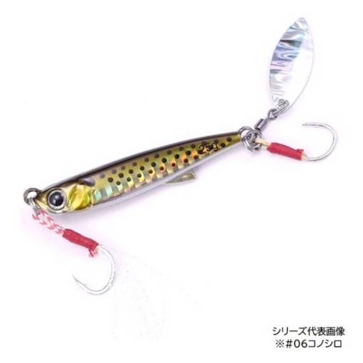 ONE KNACK OCEAN HUNTER REACTION BITE 25g