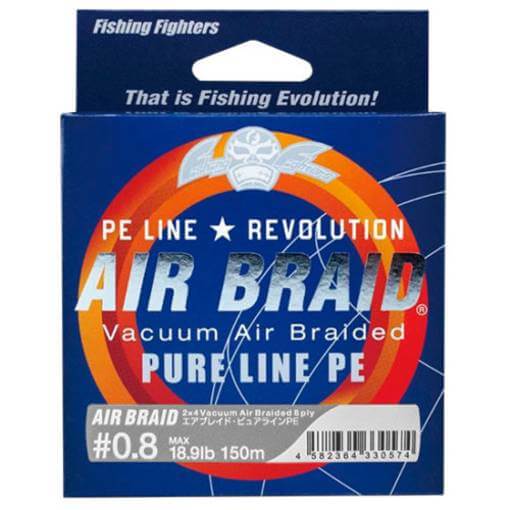 FISHING FIGHTERS AIR BRAID VACUUM AIR BRAIDED PURE PE LINE 150m