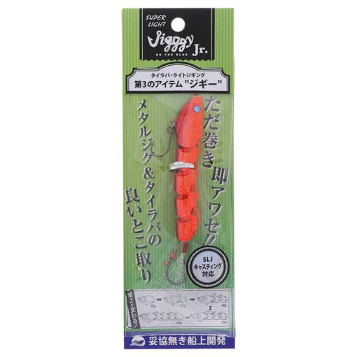 ON THE BLUE SUPER LIGHT JIGGY jr. 60g