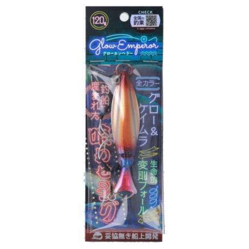 ON THE BLUE GLOW EMPEROR REALISTIC SQUID JIG 20g