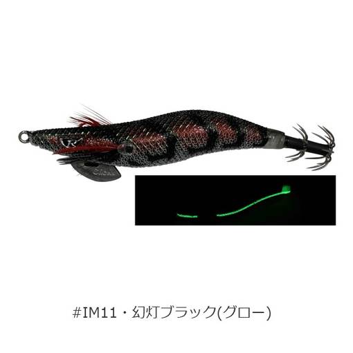 KANJI KLICKS PROSPEC 2.5 RT