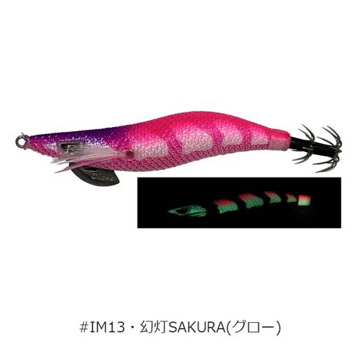 KANJI KLICKS PROSPEC 3.0 RT