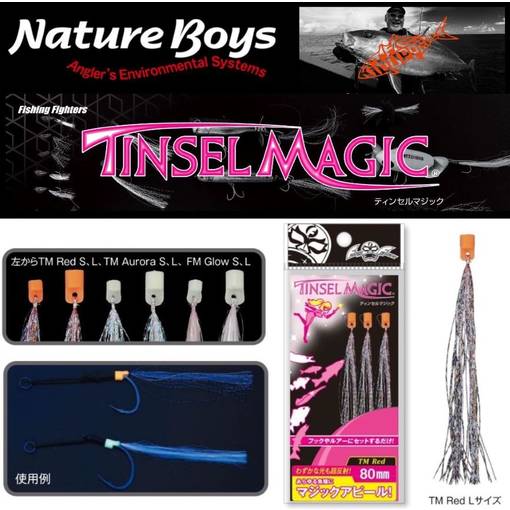 FISHING FIGHTERS TINSEL MAGIC FOR ASSIST HOOK S