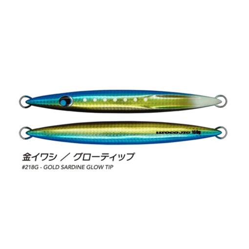 UROCO JIG 200g OSAKA limited 