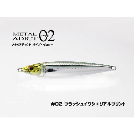 LITTLE JACK METAL ADICT TYPE 02 30g