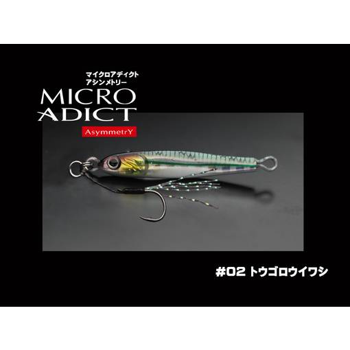 LITTLE JACK MICRO ADICT ASYMMETRY 3g
