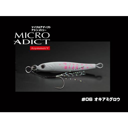 LITTLE JACK MICRO ADICT ASYMMETRY 3g