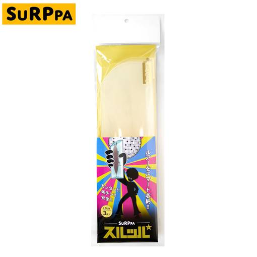 RYOKE SURPPPA SAFE LURE STOCKER