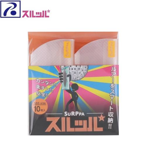 RYOKE SURPPPA SAFE LURE STOCKER