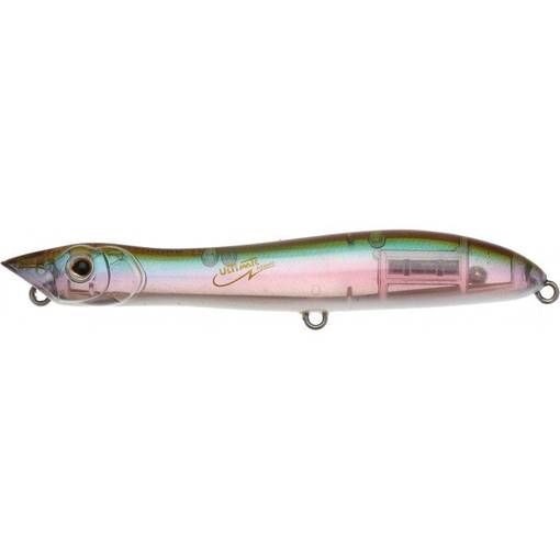 XORUS PATCHINKO 125 12.5cm 18g
