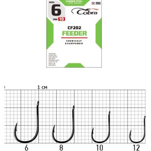 COBRA FEEDER MASTER HOOKS CF202 10PCS