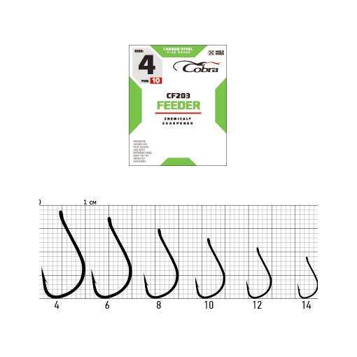 COBRA FEEDER SPECIALIST HOOKS CF203 10PCS