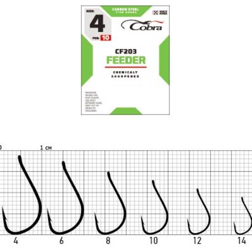 COBRA FEEDER SPECIALIST HOOKS CF203 10PCS