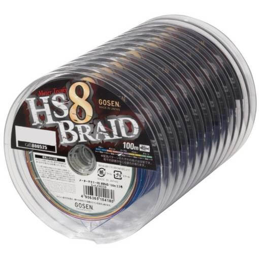 GOSEN HS8 braid 100m connected spools
