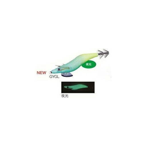 PRO TRUST OCEAN BEAT 2.5