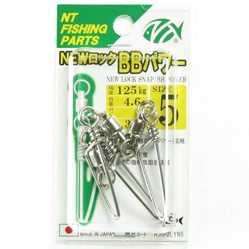 NT BIG GAME TROLLING BB POWER SWIWEL & LOCK SNAP