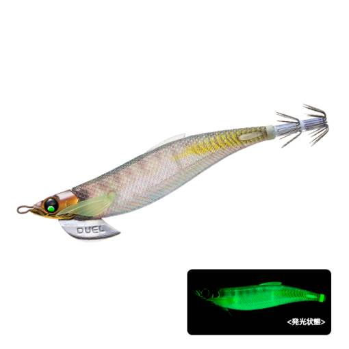 DUEL EZ-Q FINPLUS RUNGUN 3.5