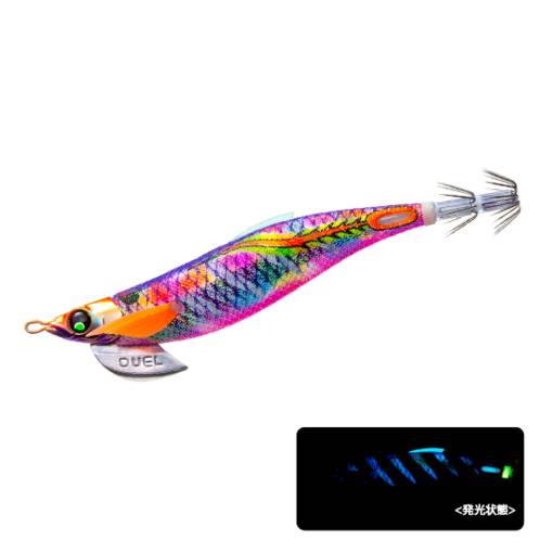 DUEL EZ-Q FINPLUS RUNGUN 3.5