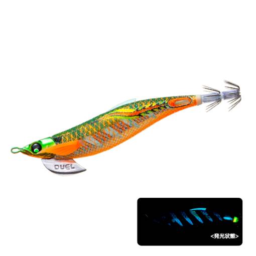 DUEL EZ-Q FINPLUS RUNGUN 3.5