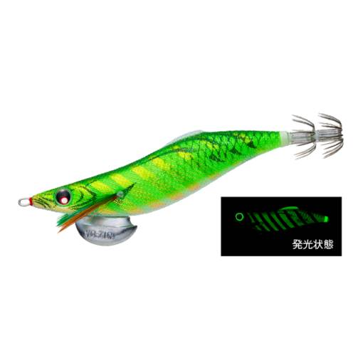 YO-ZURI AURIE-Q LONG CAST 3.5