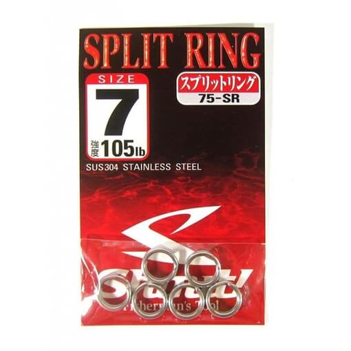 SHOUT SPLIT RING