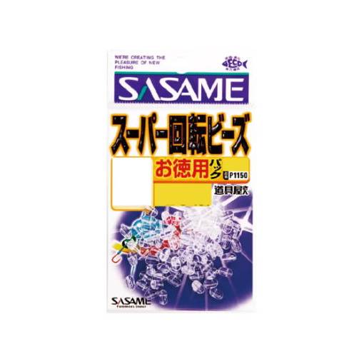 SASAME SUPER ROLLING BEADS CLEAR