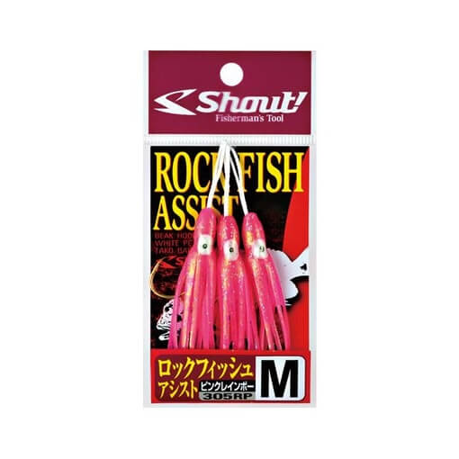 SHOUT ROCK FISH ASSIST