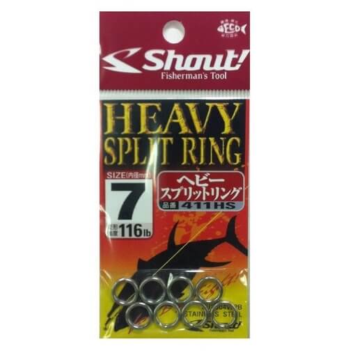 SHOUT HEAVY SPLIT RING