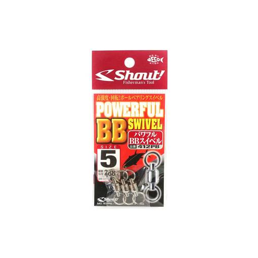 SHOUT POWERFUL BB SWIVEL