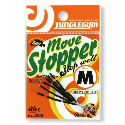 JUNGLE GYM J503 MOVE STOPPER