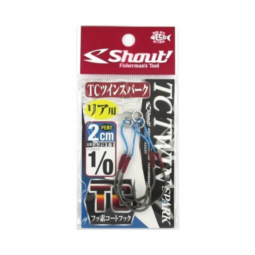 SHOUT TC TWIN SPARK 2cm