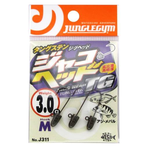 JUGNLE GYM JACO TUNGSTEN JIGHEAD 3g #M