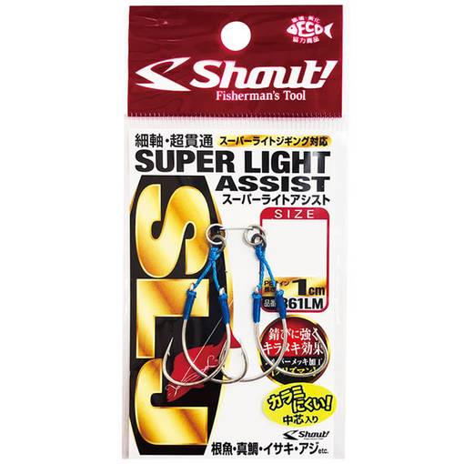 SHOUT SLJ SUPER LIGHT ASSIST 1cm