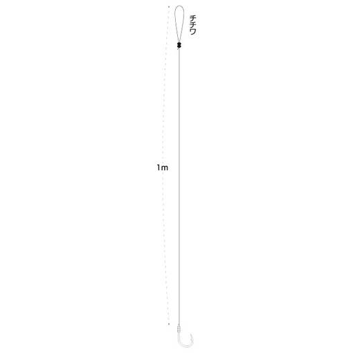 HARIMITSU I-3R 3X TIED HOOK 1m SEAGUAR FC