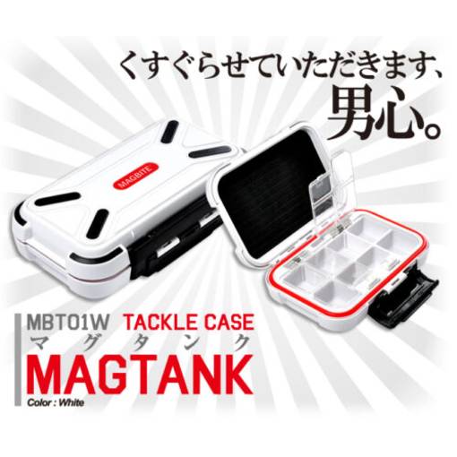 MAGBITE MAGTANK TACKLE CASE