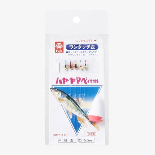 VANFOOK VH-005 TRADITIONAL FLY RIG 5.5m 7 piece set