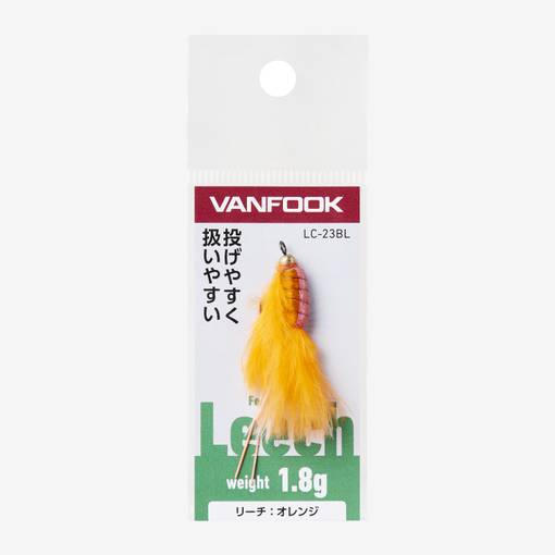 VANFOOK LEECH 1.8g #ORANGE
