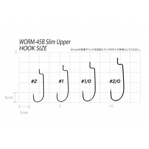 VANFOOK WORM 45B slim upper